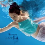 Jeanne Cherhal, L'eau French album Jeanne Cherhal